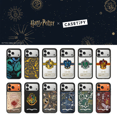 HarryPotter联名CASETiFY手机壳