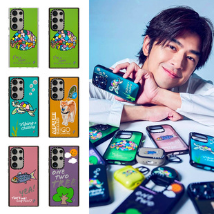 Fold 陈柏霖联名CASETiFY时尚 Ultra手机壳Z S24 5自然艺术潮牌轻奢全包防摔保护套S22 偶像适用三星GalaxyS23