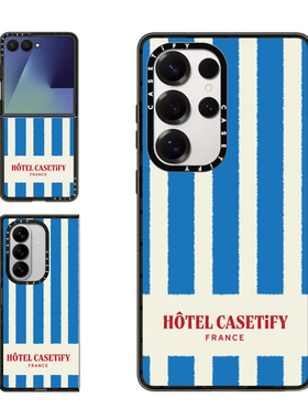 现货CASETiFY度假风蓝色毛巾条纹适用于三星S24/S25 Ultra手机壳Z Flip 7/Z Fold 6/5时尚独特ins风保护套s23