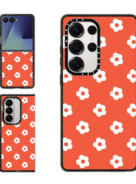 现货CASETiFY橙色底白色雏菊小花适用三星S24/S25 Ultra手机壳Z Flip7/Z Fold 6/5时尚高端全包防摔保护套s23