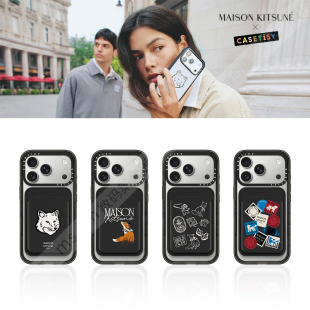 CASETiFY联名Maison Kitsuné狐狸MagSafe磁吸手机便携卡套卡包贴