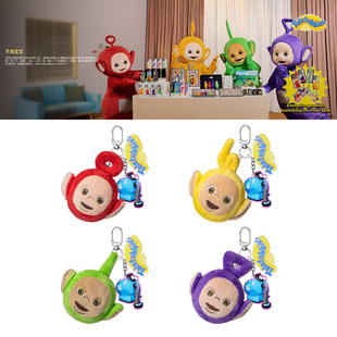 现货CASETiFY联名天线宝宝丁丁迪西拉拉小波钥匙扣手机挂链吊挂件