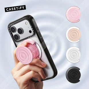 CASETiFY Snappy™波漾磁吸气囊手机支架指环轻薄便携式桌面追剧