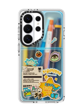 CASETiFY创作者工具集品忒手机壳