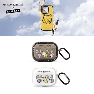 2代无线蓝牙耳机保护套AirPods3 现货CASETiFY联名Maison Kitsuné多彩小狐狸适用于苹果Airpods 4代壳 Pro