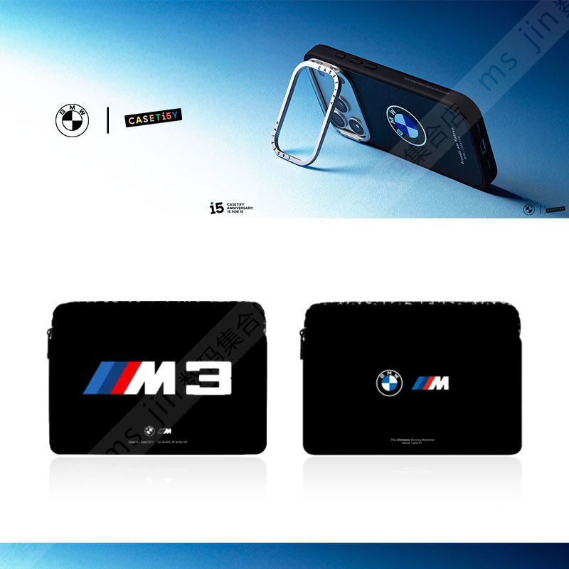 CASETiFY联名宝马BMW M3时尚个性奢华限量适用苹果iPad/MacBook Pro 13/16寸笔记本电脑包海绵内胆包袋保护套