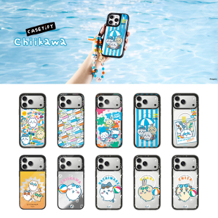现货CASETiFY联名Chiikawa吉伊卡哇萌系夏日适用苹果iPhone17 pro max磁吸手机壳16/15/14可爱13限量保护套12