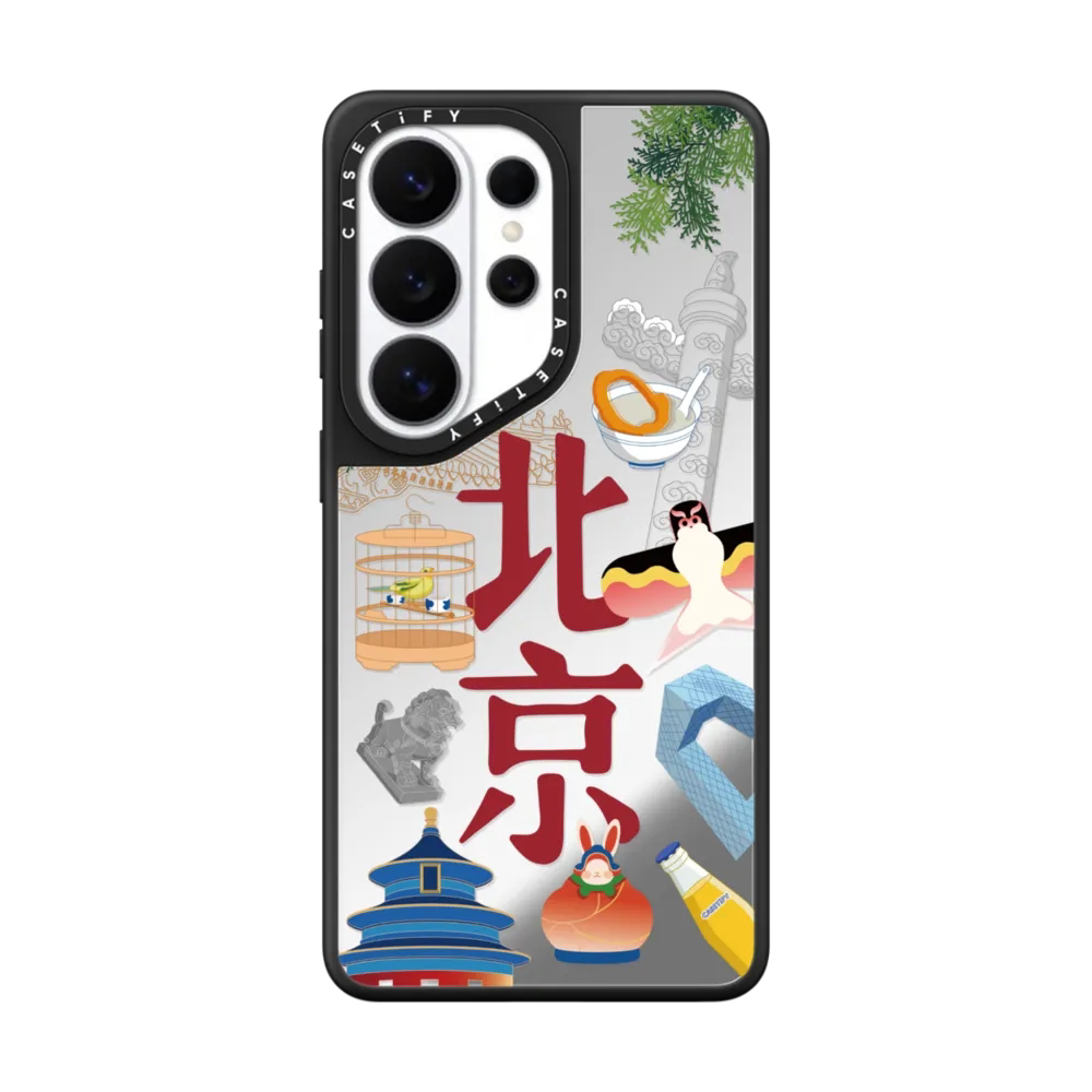 现货CASETiFY北京城市限定京城符号适用三星S25/S26 Ultra手机壳Z Fold 7/6/5时尚国潮创意复古防摔保护套s24