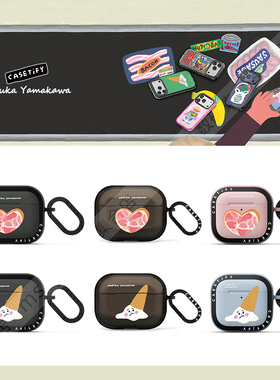 CASETiFY艺术家联名Haruka Yamakawa卡通插画适用苹果Airpods pro 2/3代无线蓝牙耳机保护套Airpods4代防摔壳