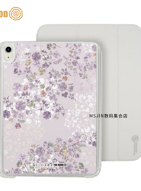 THE HOOD 露台上的波丽联名伦敦猫头鹰适用苹果iPad Pro/Air7/Mini 2025新款平板电脑保护套可拆式清新防摔壳