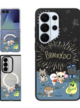 现货CASETiFY联名BBNEXDO门童绚丽烟花适用三星S25/S26 Ultra手机壳Z Flip 7/Z Fold 6卡通可爱限量保护套S24