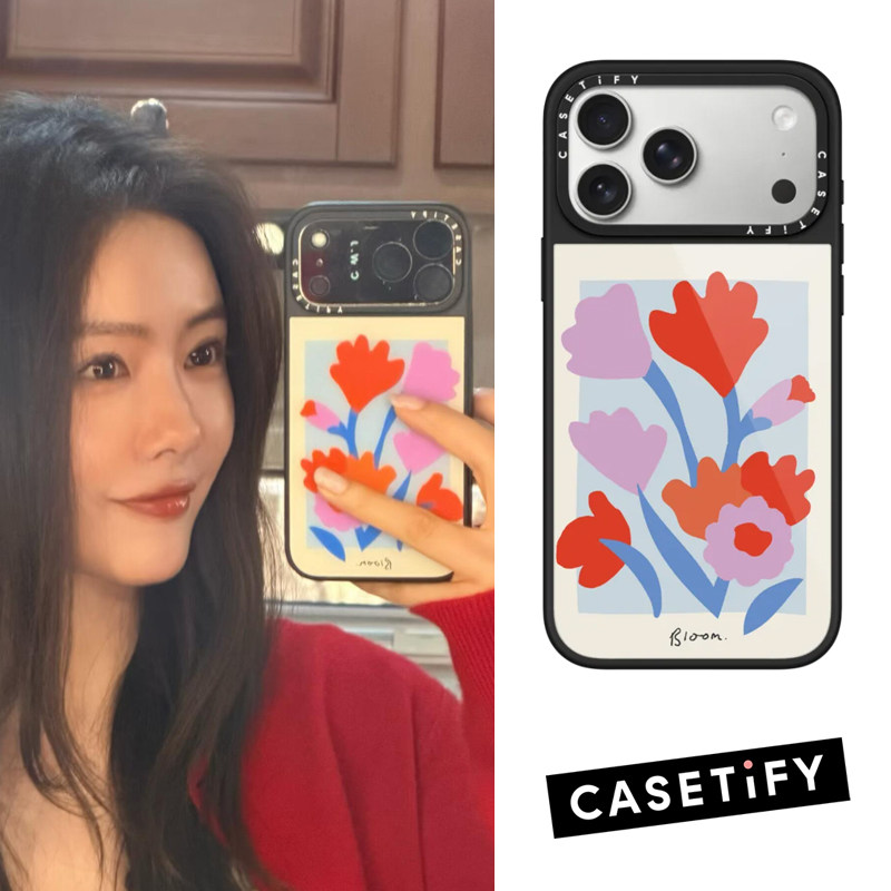 现货CASETiFY蔡文静同款花趣乐园适用于苹果iPhone17pro max磁吸手机壳16/15/14时尚air小众高端防摔保护套13