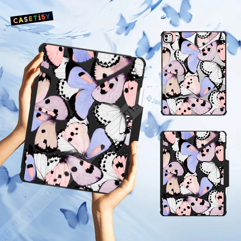 CASETiFY蝶光流影时尚平板保护套