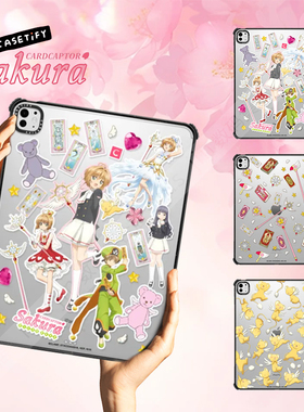 CASETiFY联名魔卡少女樱透明牌甜美梦幻适用苹果iPad Pro 11/13/12.9寸平板电脑保护套Air第4/5/6/7代保护套