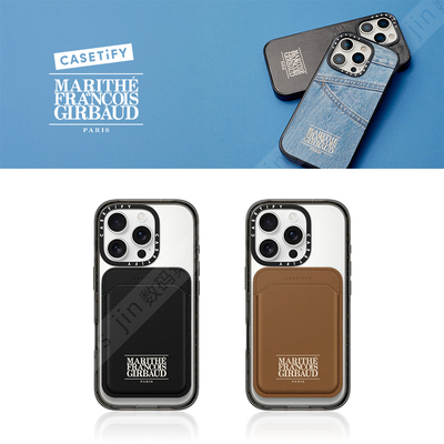 CASETiFY联名MARITHÉ磁吸卡套