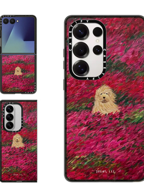 现货CASETiFY红色花海风中凌乱小狗适用于三星S24/S25 Ultra手机壳Z Flip7/Z Fold 6/5梦幻艺术防摔保护套s23