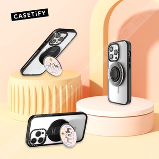 CASETIFY联名欧阳娜娜森林秘境小鹿磁吸手机支架卡包桌面追剧神器