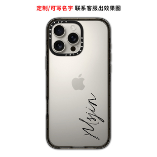 14磁吸13香港潮牌透明情侶款 可來(lái)圖定制寫名字casetify適用蘋果iPhone16 Pro Max手機(jī)殼15 保護(hù)套小眾高級(jí)感