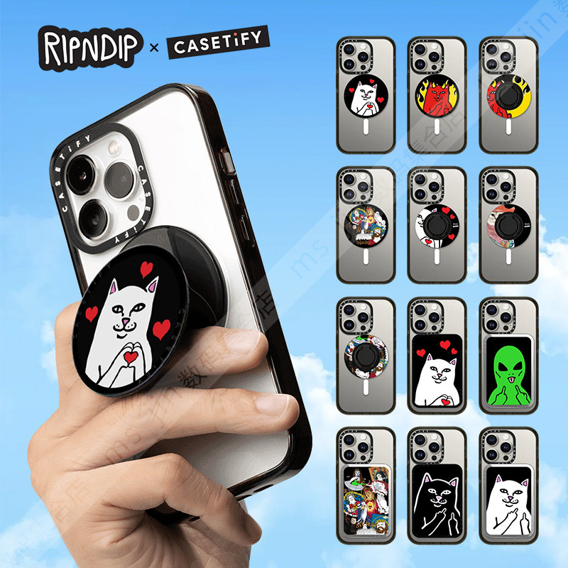 RIPNDIP中指猫联名CASETiFY个性潮流街头磁吸手机支架卡包指环扣