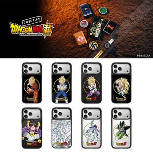 CASETiFY七龙珠联名适用苹果iPhone16 pro 现货Dragon max磁吸手机壳15 13限量12悟空防摔保护套 Ball