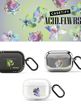 CASETiFY植物图鉴系列ACID.FLWRS适用苹果Airpods pro 1/2代无线蓝牙耳机保护套Airpods 3/4代玫瑰花卉艺术壳