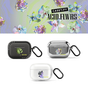 CASETiFY植物图鉴系列ACID.FLWRS适用苹果Airpods 2代无线蓝牙耳机保护套Airpods 4代玫瑰花卉艺术壳 pro