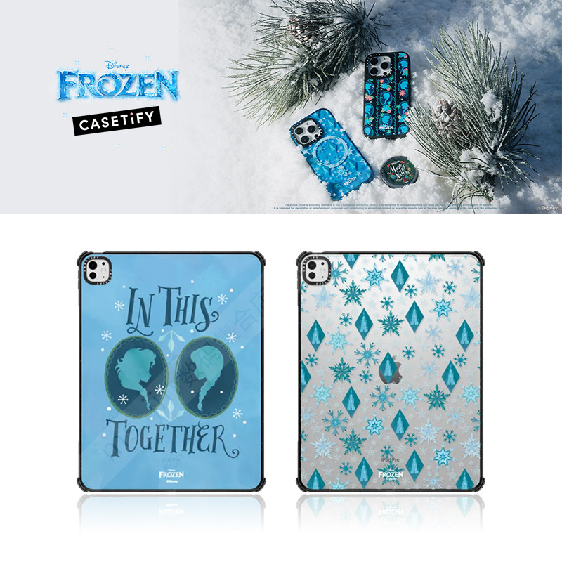 CASETiFY冰雪奇缘苹果平板保护套