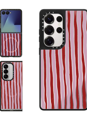 现货CASETiFY粉红色条纹适用三星S24/S25 Ultra手机壳Z Flip7/Z Fold 6/5时尚潮牌小众高端全包防摔保护套s23