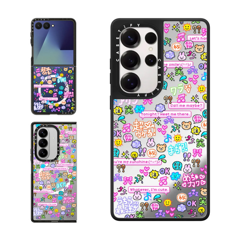 现货CASETiFY表情符号乐园适用三星S24/S25 Ultra手机壳Z Flip7/Z Fold 6/5小众趣味可爱ins风防摔保护套s23