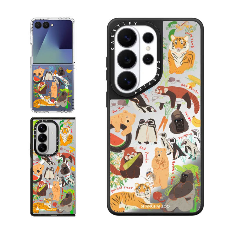 CASETiFY联名上海动物园手机壳
