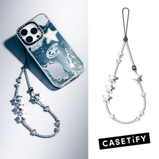 现货CASETiFY闪烁银星星串珠手机链时尚高端手腕带挂绳挂件吊饰品