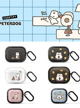 CASETiFY艺术家联名彼得道格PETERDOG适用于苹果Airpods pro1/2代无线蓝牙耳机保护套Airpods3/4代可爱防摔壳