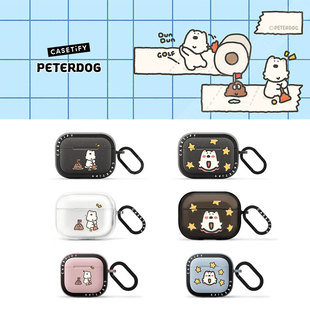 CASETiFY艺术家联名彼得道格PETERDOG适用于苹果Airpods pro1/2代无线蓝牙耳机保护套Airpods3/4代可爱防摔壳
