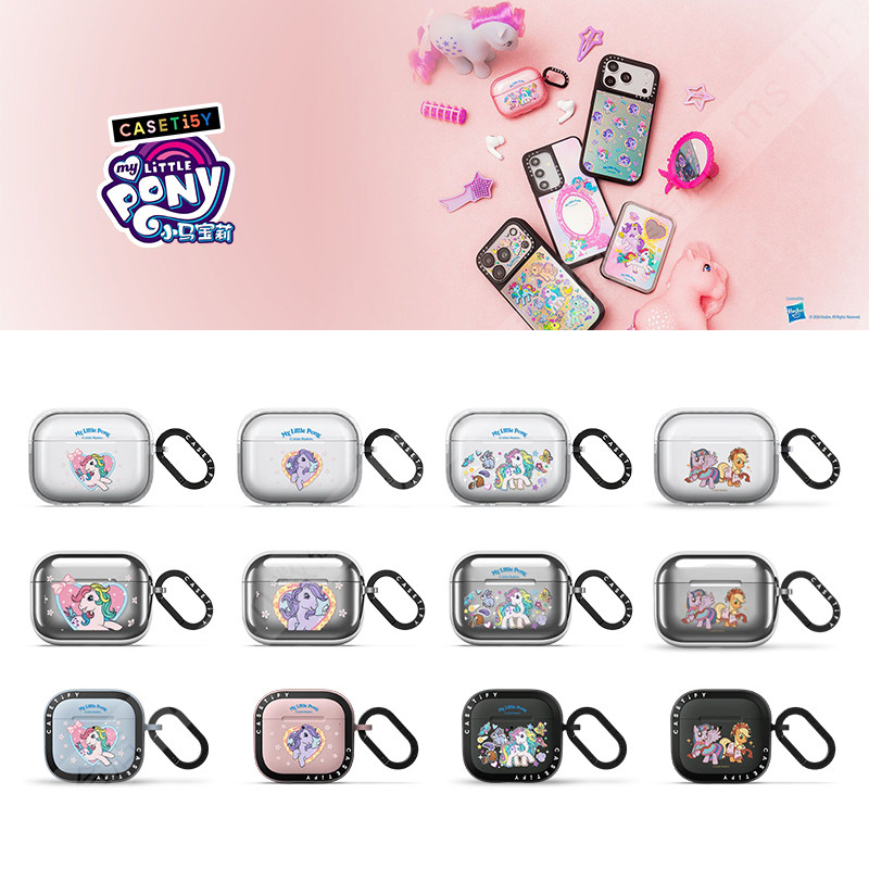 CASETiFY联名小马宝莉美容沙龙复古童趣适用于苹果Airpods pro 2/3代无线蓝牙耳机保护套Airpods 4代防摔软壳,3C数码配件,耳机保护套,淘宝优惠券,粉丝福利购,淘宝优惠卷