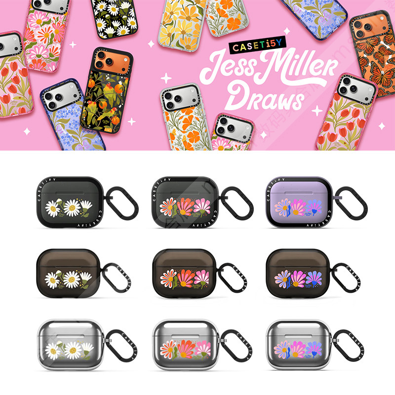 CASETiFY艺术家Jess Miller Draws植物丛林适用苹果Airpods pro 2/3代无线蓝牙耳机保护套Airpods 4代防摔壳