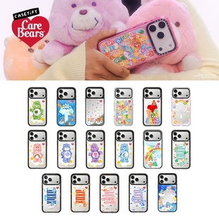 现货CASETiFY联名Care Max磁吸手机壳16 Pro 14治愈13萌系保护套12 Bears爱心熊可爱梦幻适用苹果iPhone17