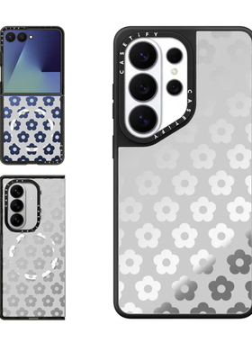 现货CASETiFY透明镂空花卉适用三星S25/S26 Ultra手机壳Z Flip7/Z Fold 6/5时尚小众高级感春天防摔保护套s24