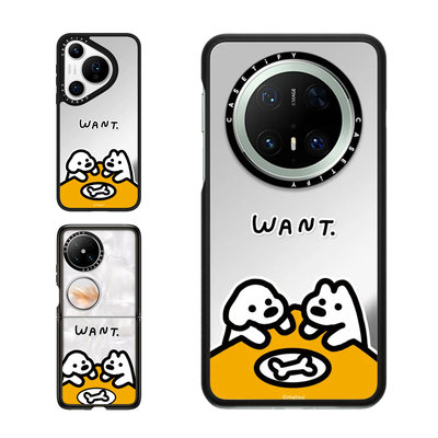 CASETiFY口袋萌犬插画想要手机壳