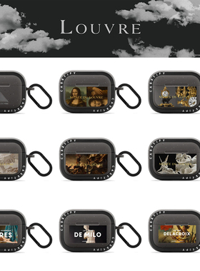现货卢浮宫 Louvre x CASETiFY联名适用苹果airpods pro 2代无线蓝牙耳机保护套airpods 3/4代高端艺术防摔壳