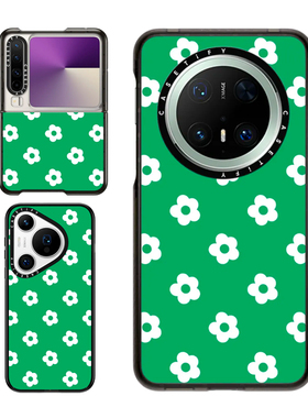 现货CASETiFY绿底白色小雏菊适用华为P70 Pro手机壳Ultra/Pocket 2折叠Mate60/70Pro+时尚高级感pura x保护套