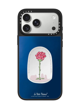 现货CASETiFY联名Le Petit Prince小王子浪漫玫瑰适用苹果iPhone17 pro max磁吸手机壳16/15/14唯美保护套13