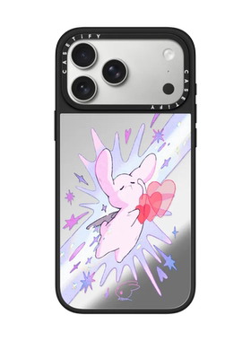 现货CASETiFY爱情轰炸俏皮兔兔适用苹果iPhone17 Pro Max磁吸手机壳16/15/14唯美梦幻13趣味可爱甜酷保护套12