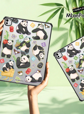 CASETiFY联名熊猫萌兰可爱治愈萌系适用苹果iPad Pro 11/13/12.9寸平板电脑保护套Air第4/5/6/7代限量防摔套