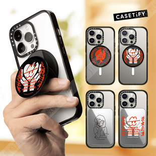 CASETiFY艺术家联名Takeru Machida磁吸手机壳支架指环扣卡包配件
