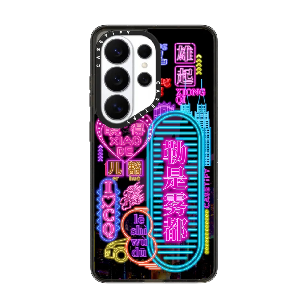 现货CASETiFY重庆城市限定雾都霓虹适用三星S25/S26 Ultra手机壳Z Flip7/Z Fold 6/5个性赛博朋克保护套s24+