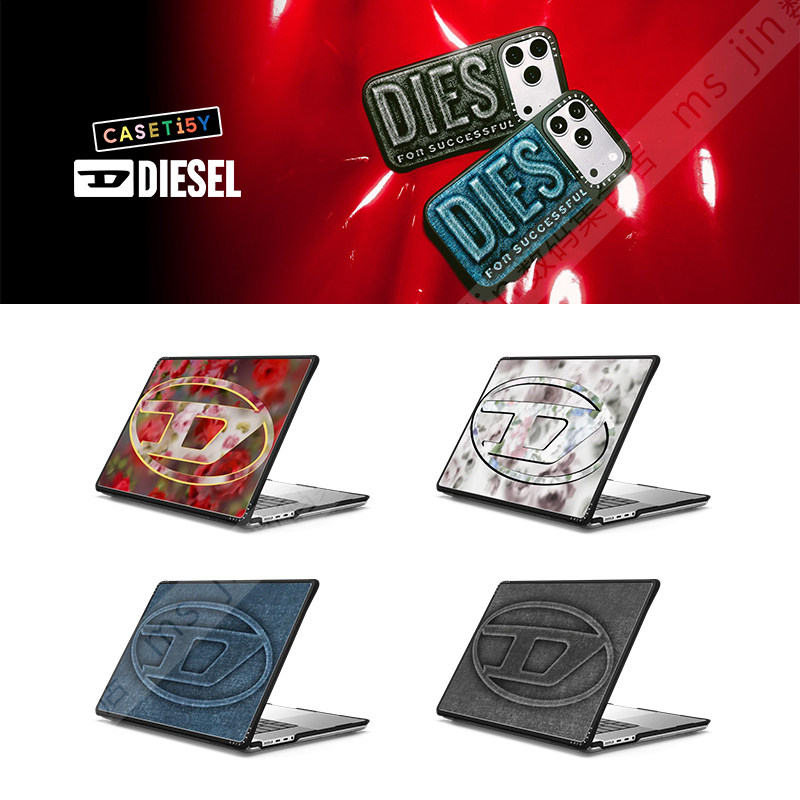 CASETiFY联名DIESEL时尚街头潮流限量款适用苹果MacBook Pro 13/14/15/16寸电脑笔记本保护壳Air防摔套M1-M5