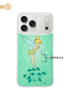 THE HOOD小叮当仙子适用于苹果iPhone17/16/15/Air/Pro/Max磁吸换图手机壳甜美可爱高颜值半透明防摔保护套