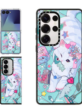 现货CASETiFY为你着迷梦幻可爱猫咪适用于三星S24/S25 Ultra手机壳Z Flip7/Z Fold 6/5小众趣味复古保护套s23