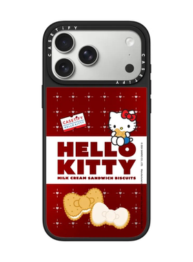 现货CASETiFY联名Hello Kitty甜蜜饼干适用苹果iPhone17 pro max磁吸手机壳16/15/14可爱少女心高端保护套13