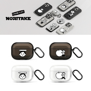 CASETiFY黑白插画艺术Noritake小男孩适用苹果Airpods 2代无线蓝牙耳机保护套Airpods pro 4代趣味防摔壳